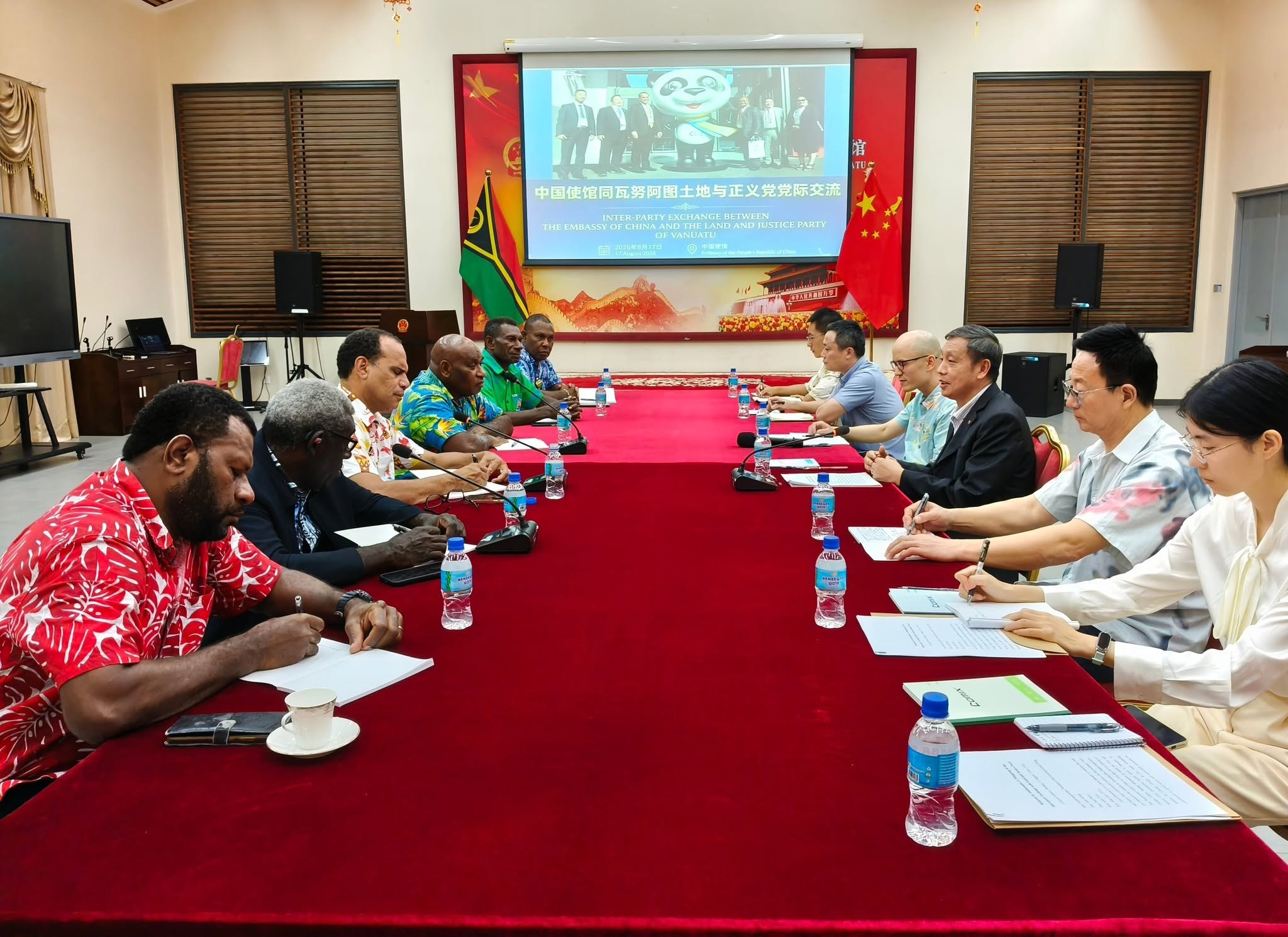 Chinese Embassy meeting with Vanuatu&rsquo;s Land and Justice Party.