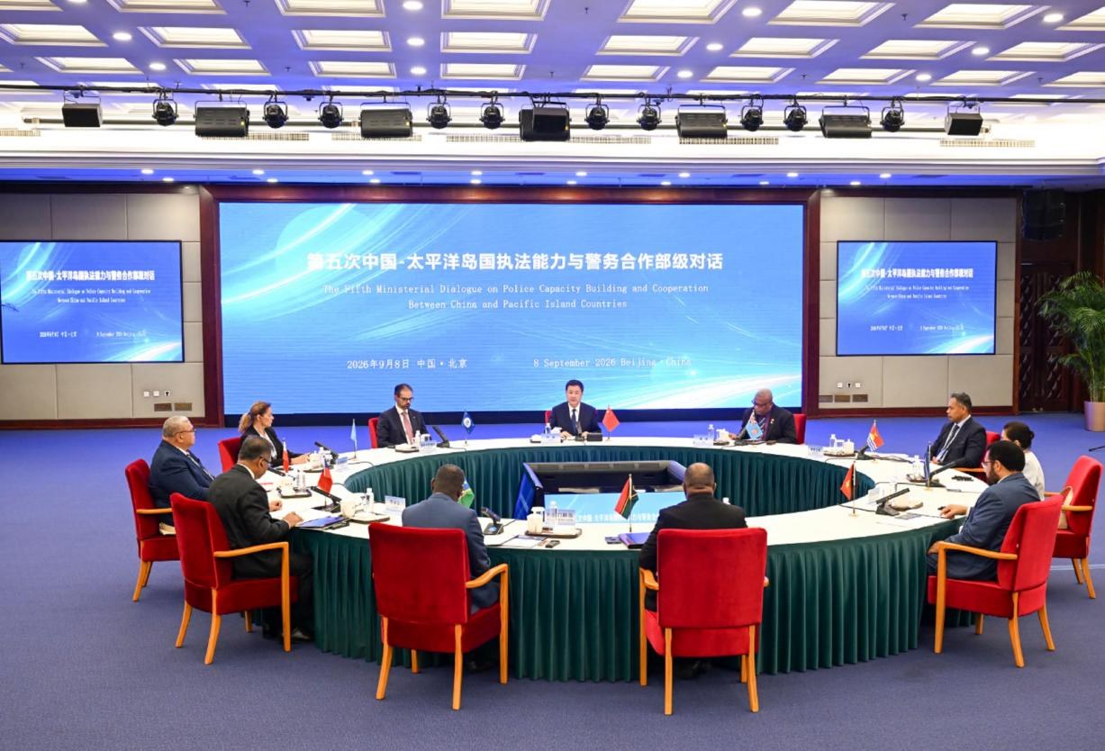 China-Pacific Police Ministerial.