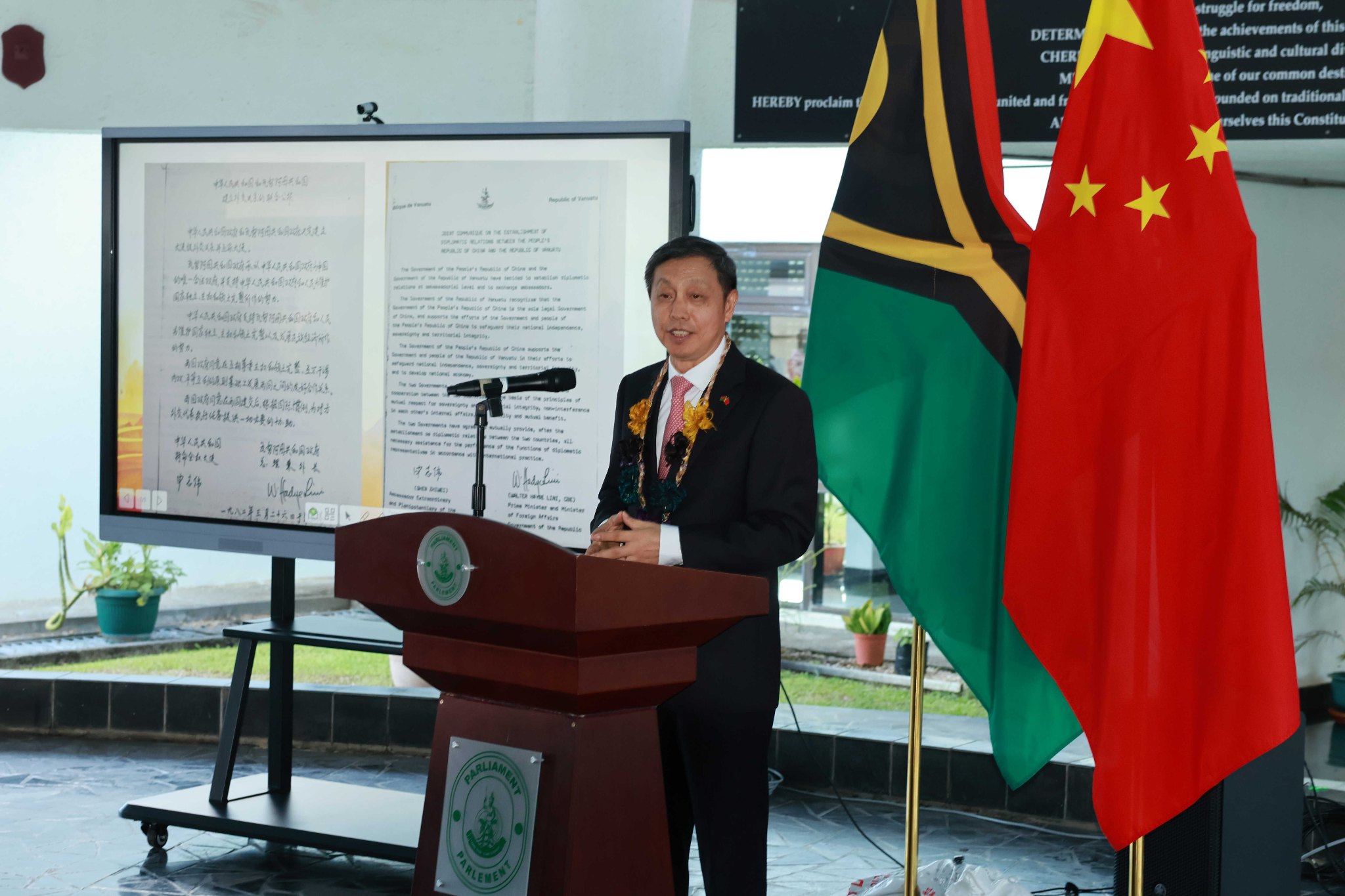 PRC Ambassador to Vanuatu speaks at 44th anniversary reception